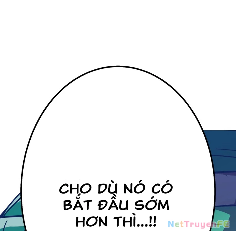 Huyết Thánh Cứu Thế Chủ~ Ta Chỉ Cần 0.0000001% Đã Trở Thành Vô Địch Chapter 79 - Trang 4