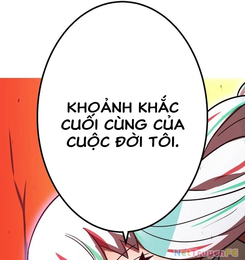 Huyết Thánh Cứu Thế Chủ~ Ta Chỉ Cần 0.0000001% Đã Trở Thành Vô Địch Chapter 79 - Trang 4