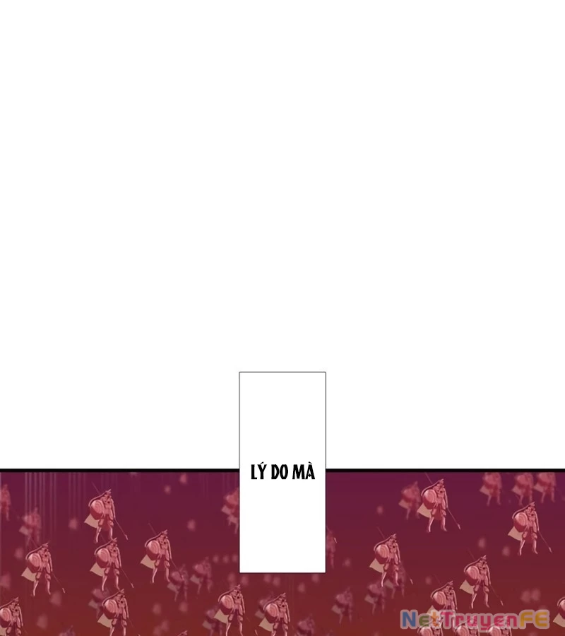 Huyết Thánh Cứu Thế Chủ~ Ta Chỉ Cần 0.0000001% Đã Trở Thành Vô Địch Chapter 79 - Trang 4