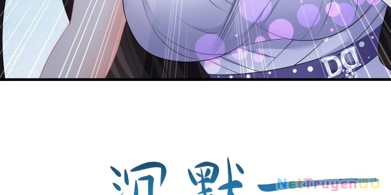 Tán Nhân Vô Địch Tái Sinh Vào Phong Thần Bảng Chapter 22 - Trang 2