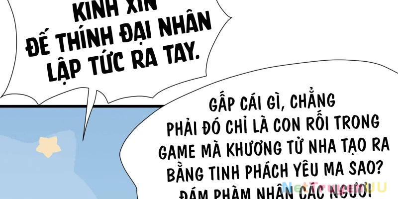 Tán Nhân Vô Địch Tái Sinh Vào Phong Thần Bảng Chapter 24 - Trang 2