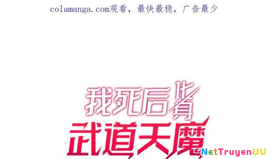 Sau Khi Chết, Ta Trở Thành Võ Đạo Thiên Ma Chapter 13 - Trang 3