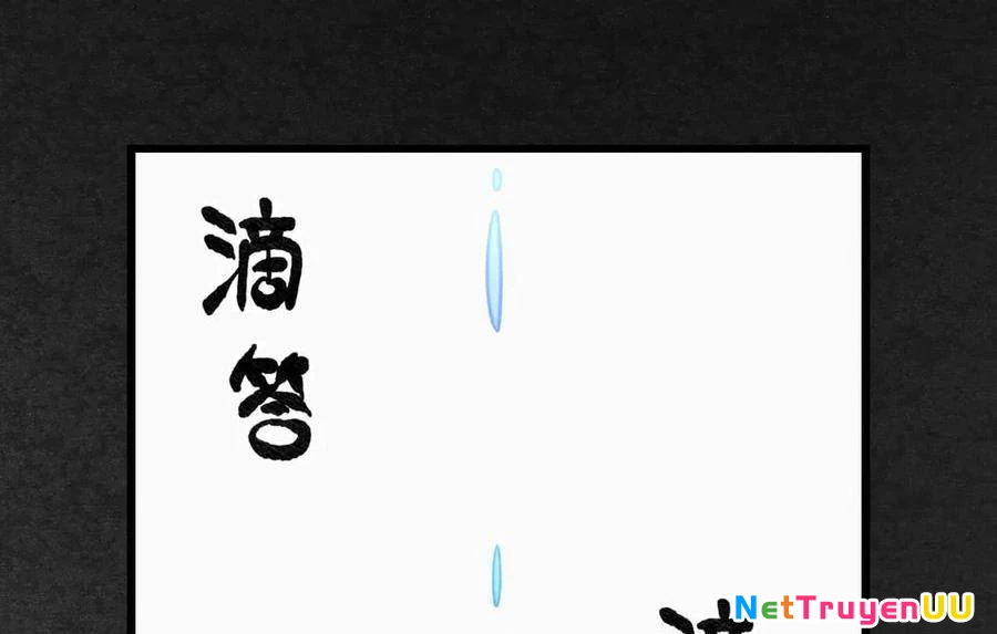 Sau Khi Chết, Ta Trở Thành Võ Đạo Thiên Ma Chapter 13 - Trang 3