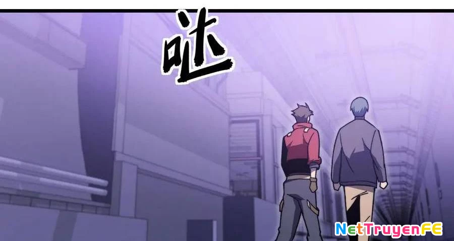 Sau Khi Chết, Ta Trở Thành Võ Đạo Thiên Ma Chapter 14 - Trang 3