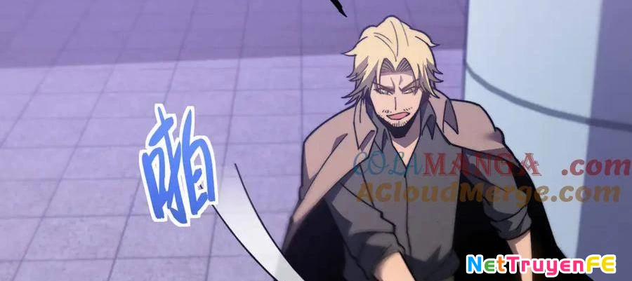 Sau Khi Chết, Ta Trở Thành Võ Đạo Thiên Ma Chapter 14 - Trang 3