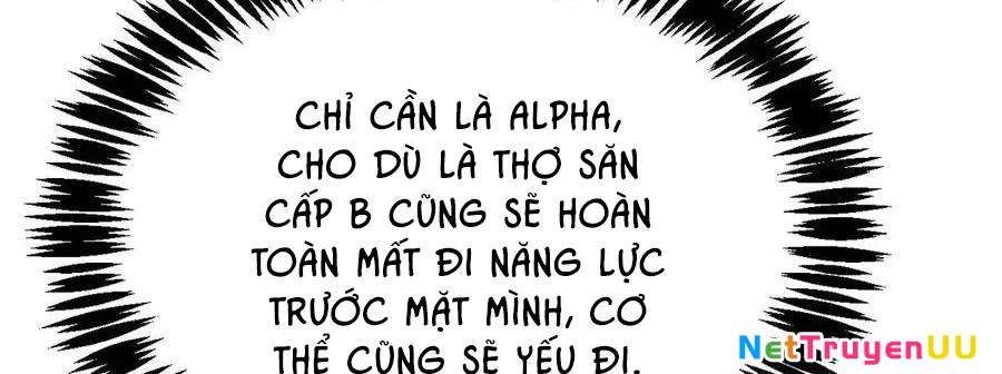 Sau Khi Chết, Ta Trở Thành Võ Đạo Thiên Ma Chapter 15 - Trang 3