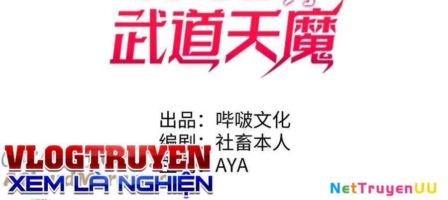 Sau Khi Chết, Ta Trở Thành Võ Đạo Thiên Ma Chapter 16 - Trang 3