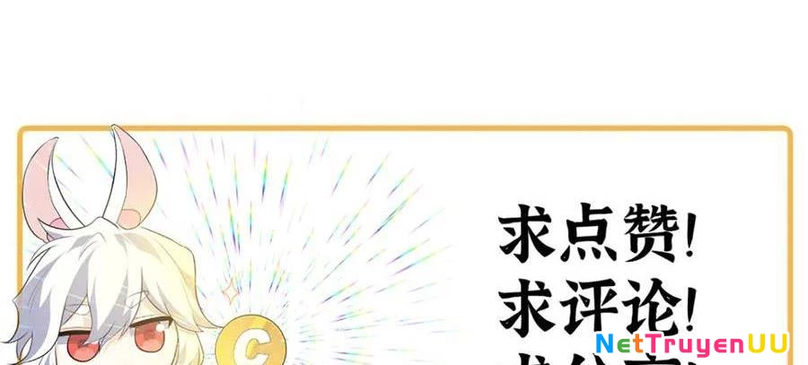 Sau Khi Chết, Ta Trở Thành Võ Đạo Thiên Ma Chapter 16 - Trang 3