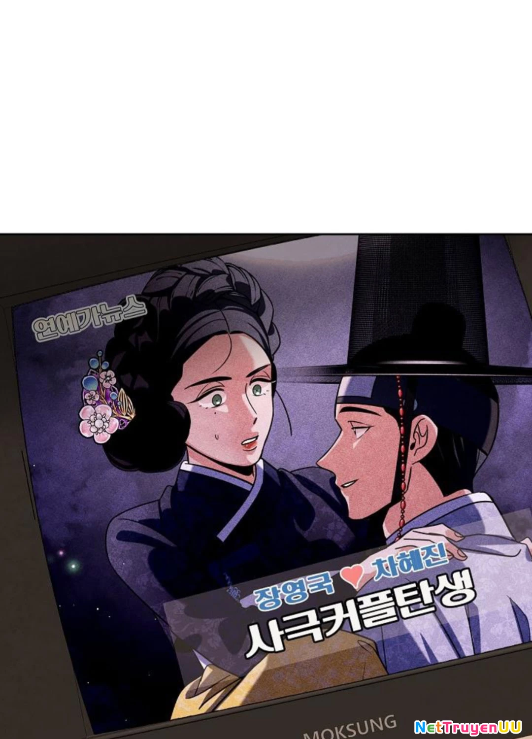 Sống Như Một Diễn Viên Chapter 98 - Trang 4