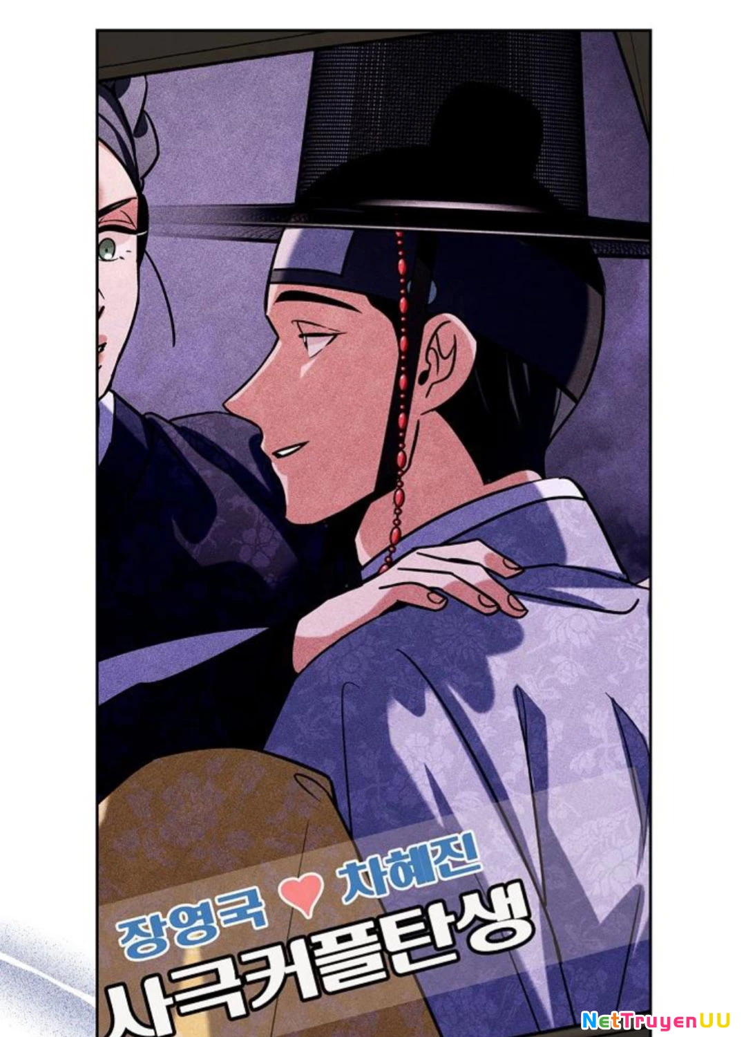 Sống Như Một Diễn Viên Chapter 98 - Trang 4