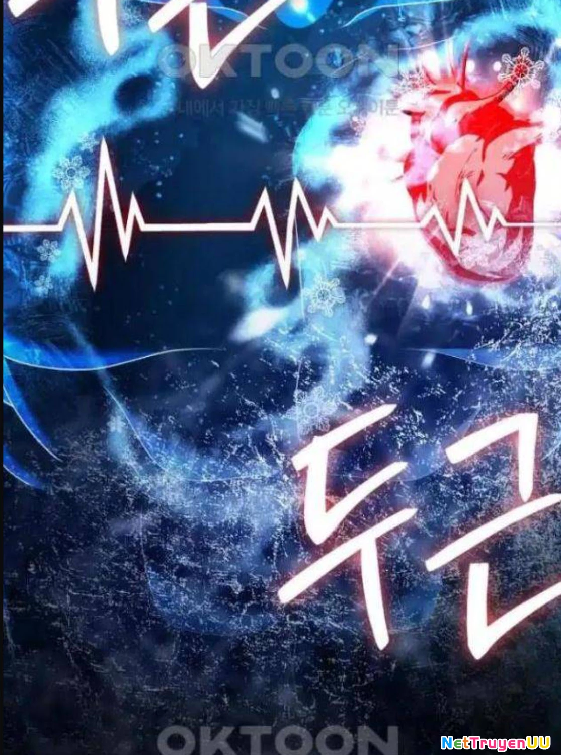 Hoàng Tử Bán Thuốc Chapter 45 - Next Chapter 46