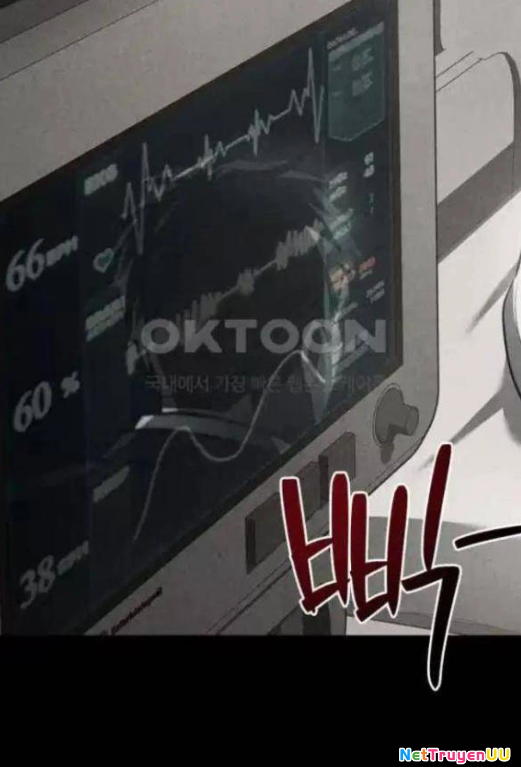 Hoàng Tử Bán Thuốc Chapter 45 - Next Chapter 46