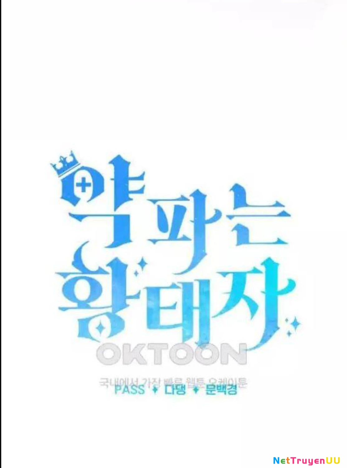 Hoàng Tử Bán Thuốc Chapter 45 - Next Chapter 46