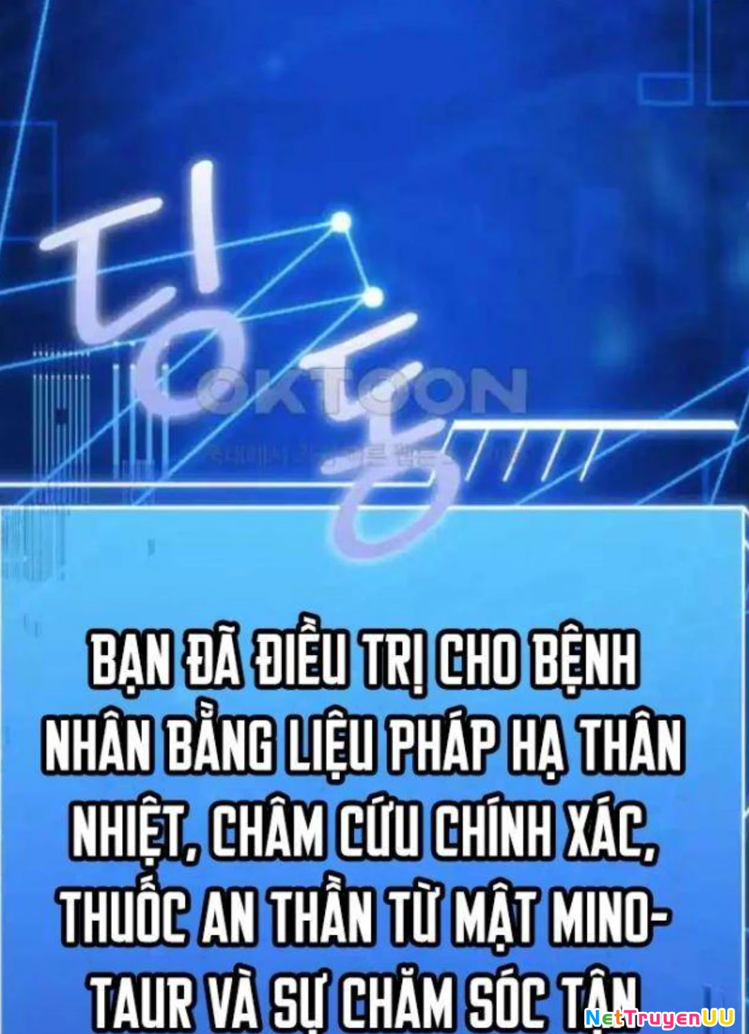 Hoàng Tử Bán Thuốc Chapter 45 - Next Chapter 46