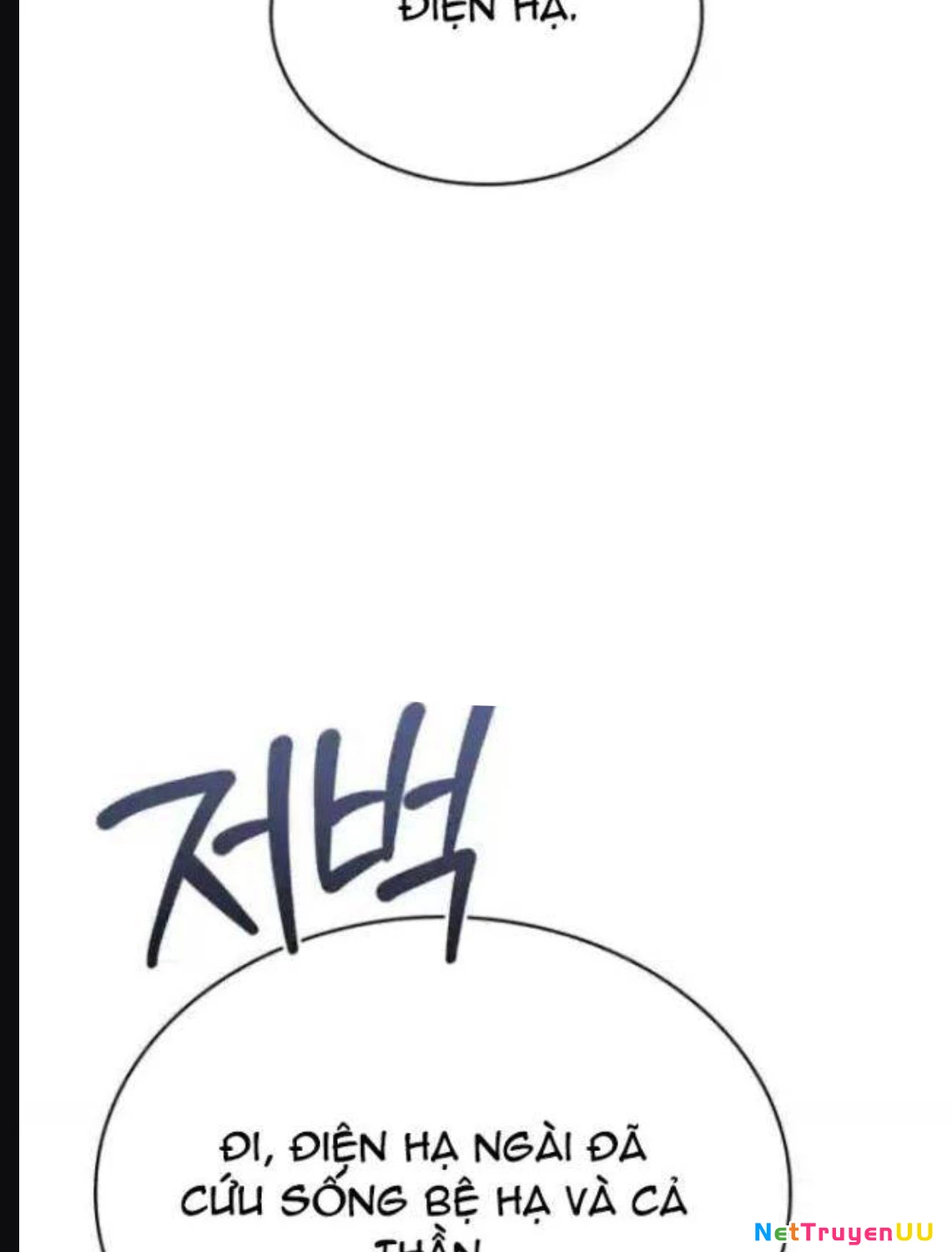 Hoàng Tử Bán Thuốc Chapter 45 - Next Chapter 46