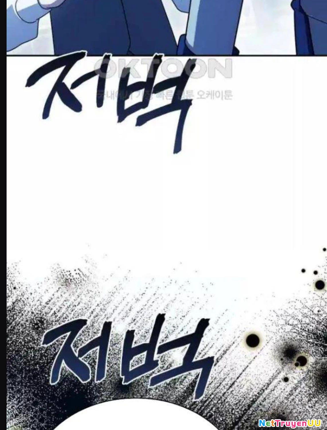 Hoàng Tử Bán Thuốc Chapter 45 - Next Chapter 46