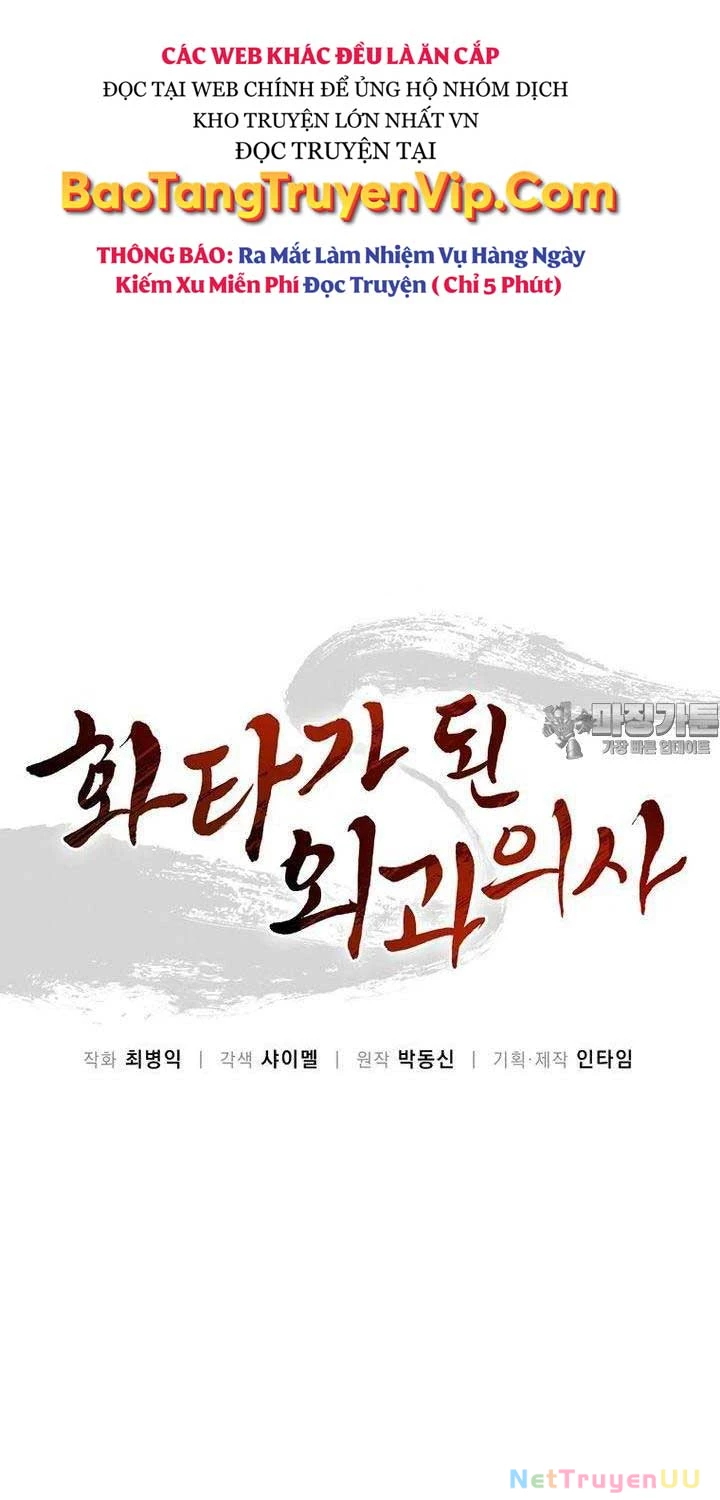 Trọng Sinh Thành Thần Y Thời Tam Quốc Chapter 127 - Trang 4