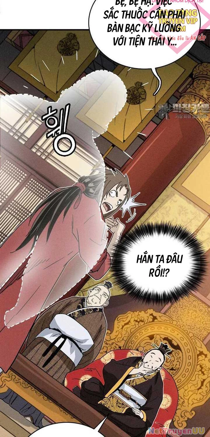 Trọng Sinh Thành Thần Y Thời Tam Quốc Chapter 127 - Trang 4