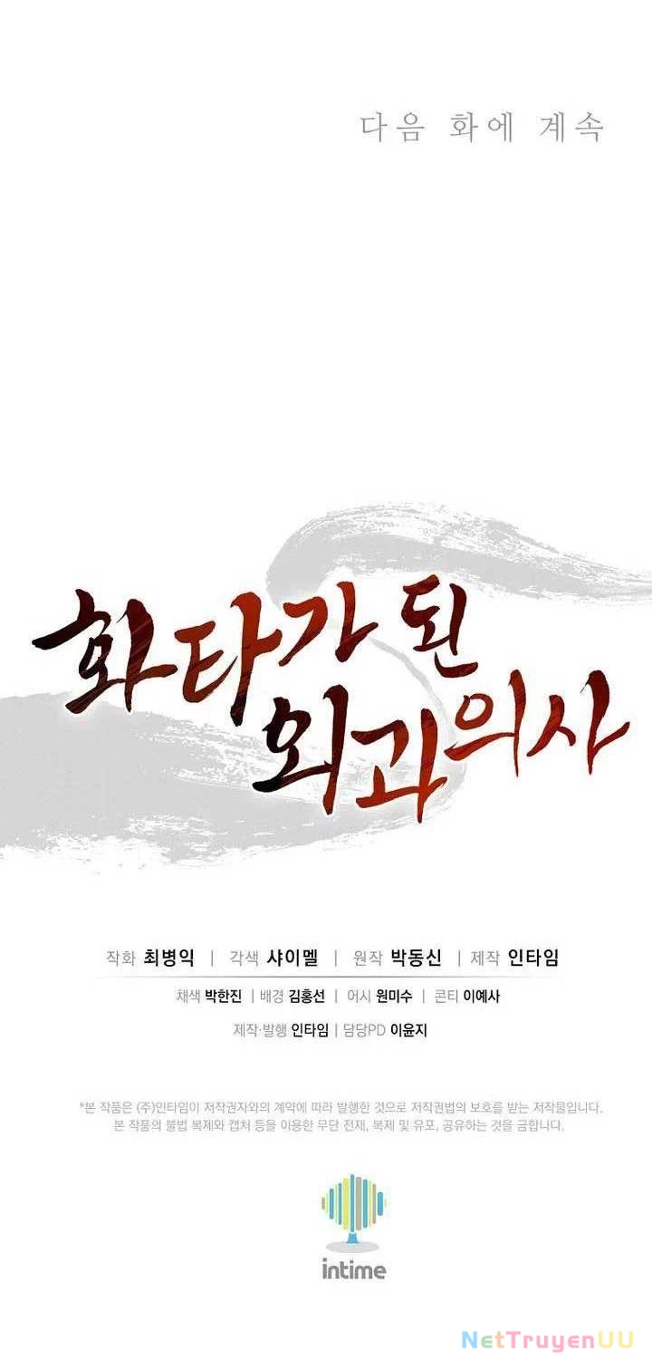 Trọng Sinh Thành Thần Y Thời Tam Quốc Chapter 127 - Trang 4