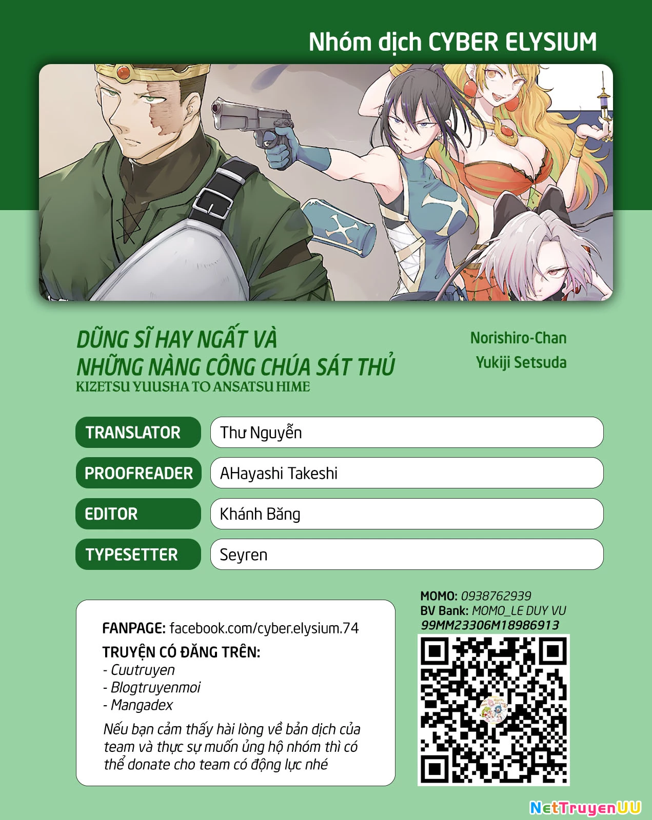 Dũng sĩ hay ngất và những nàng công chúa sát thủ Chapter 6 - Trang 2