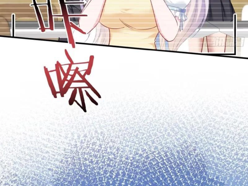 Bỏ Làm Simp Chúa, Ta Có Trong Tay Cả Tỉ Thần Hào! Chapter 132 - Trang 2