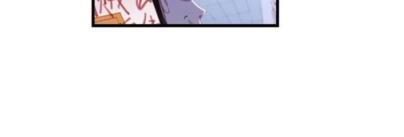 Bỏ Làm Simp Chúa, Ta Có Trong Tay Cả Tỉ Thần Hào! Chapter 132 - Trang 2