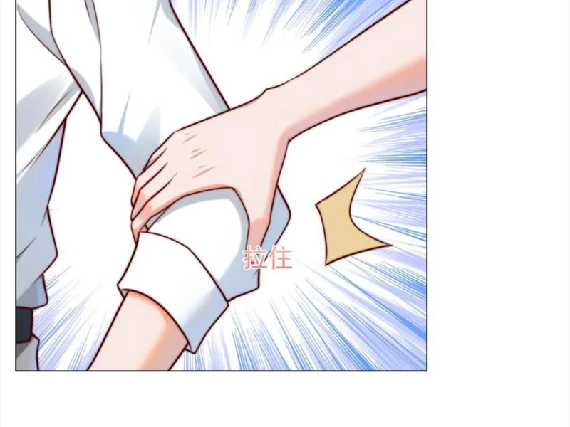 Tôi Là Tài Xế Xe Công Nghệ Có Chút Tiền Thì Đã Sao? Chapter 126 - Trang 4