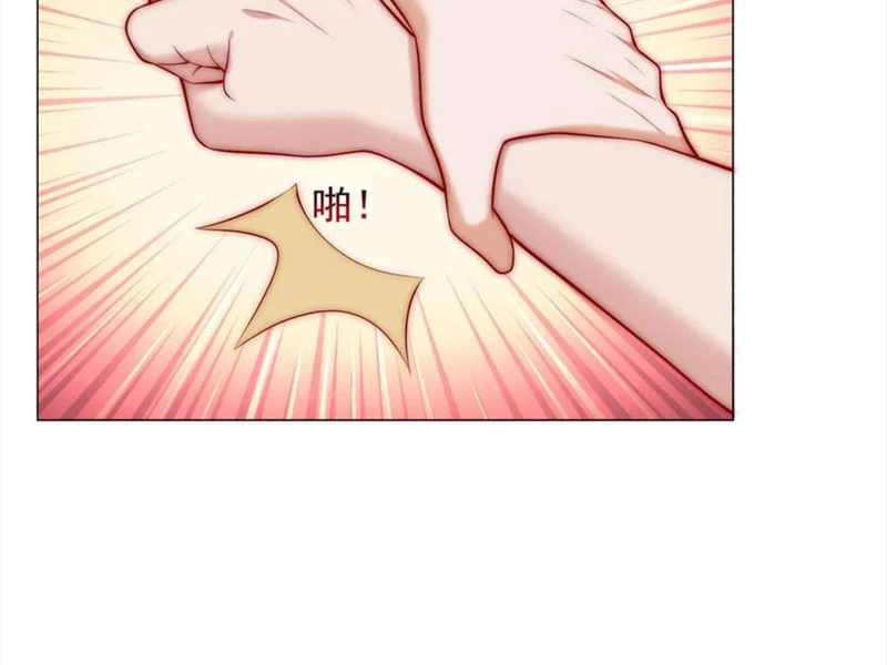 Tôi Là Tài Xế Xe Công Nghệ Có Chút Tiền Thì Đã Sao? Chapter 126 - Trang 4