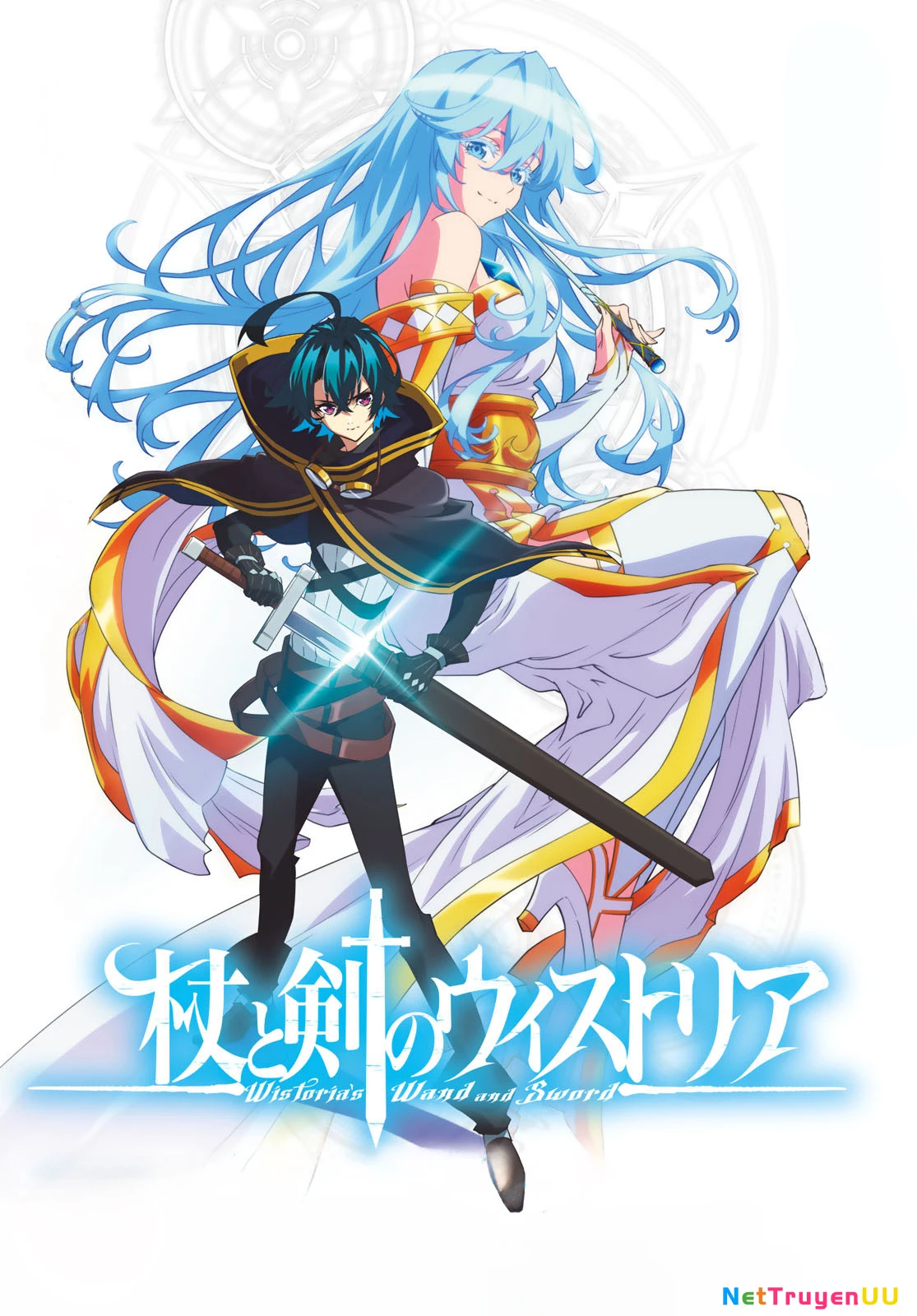 Wistoria Bản Hùng Ca Kiếm Và Pháp Trượng Chapter 38 - Trang 4