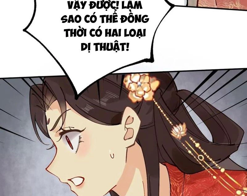 Công Tử Biệt Tú! Chapter 169 - Trang 4