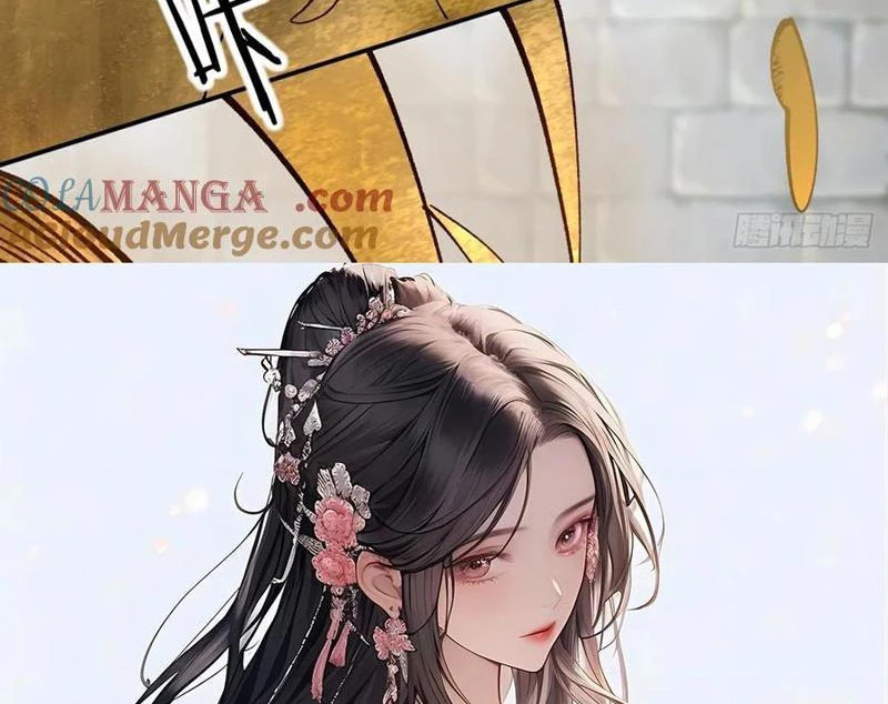 Công Tử Biệt Tú! Chapter 169 - Trang 4