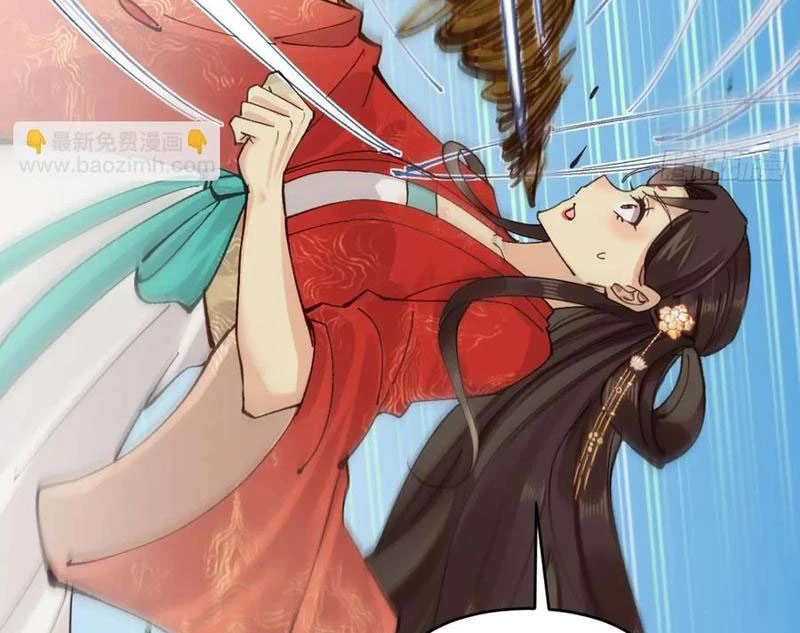 Công Tử Biệt Tú! Chapter 169 - Trang 4