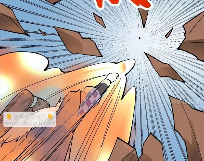 Công Tử Biệt Tú! Chapter 169 - Trang 4