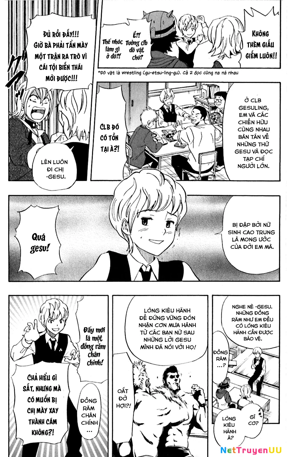 Sket Dance Chapter 191 - Trang 4