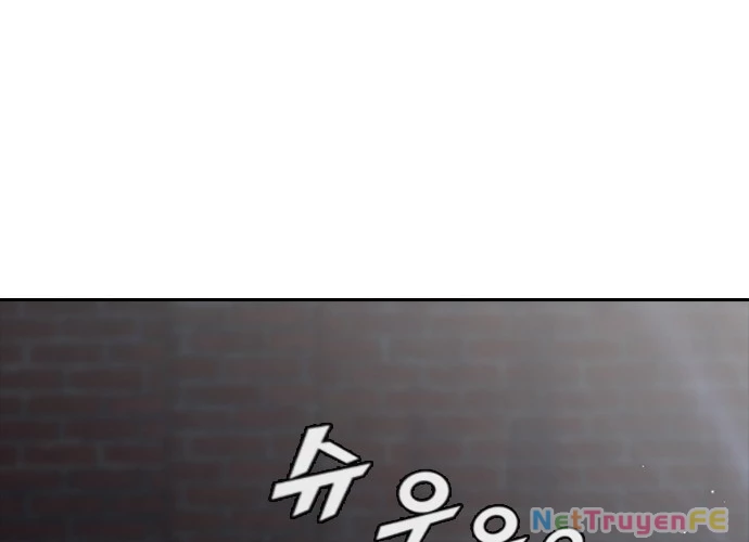 Cô Gái Từ Ứng Dụng Nhắn Tin Ngẫu Nhiên Chapter 261 - Trang 4