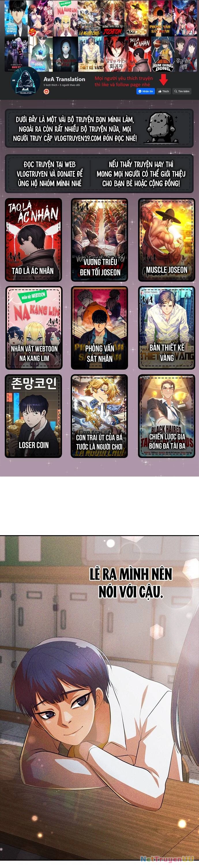 Cô Gái Từ Ứng Dụng Nhắn Tin Ngẫu Nhiên Chapter 312 - Trang 4