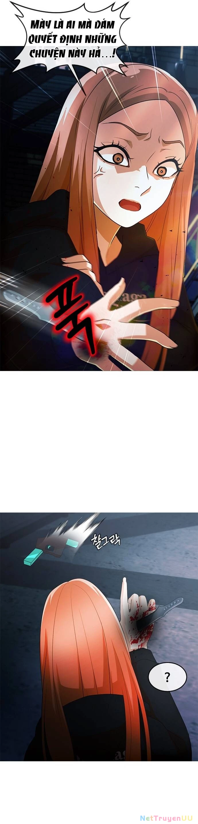 Cô Gái Từ Ứng Dụng Nhắn Tin Ngẫu Nhiên Chapter 312 - Trang 4