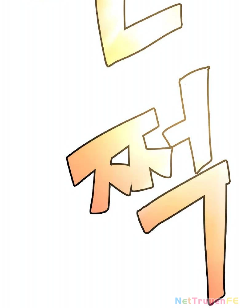 Chế Ngự Kiếm Chapter 81 - Trang 4