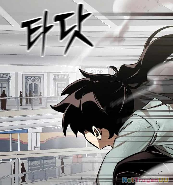 Thiên Ma Tái Lâm Chapter 16 - Trang 4