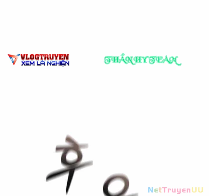 Thiên Ma Tái Lâm Chapter 16 - Trang 4