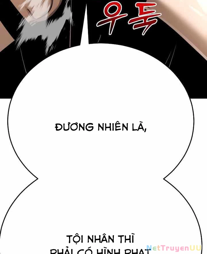 Thiên Ma Tái Lâm Chapter 16 - Trang 4