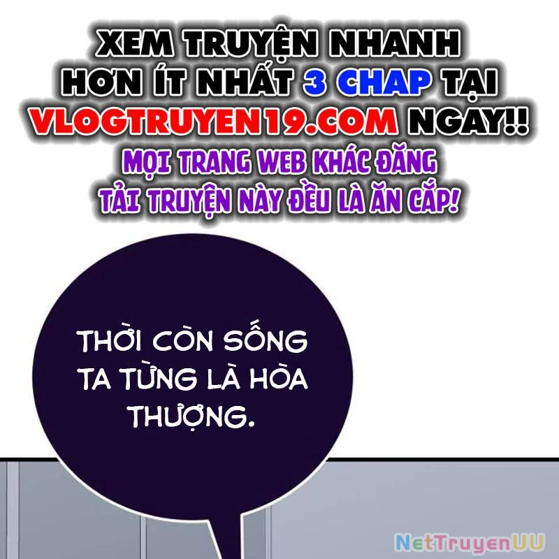 Thiên Ma Tái Lâm Chapter 23 - Trang 4