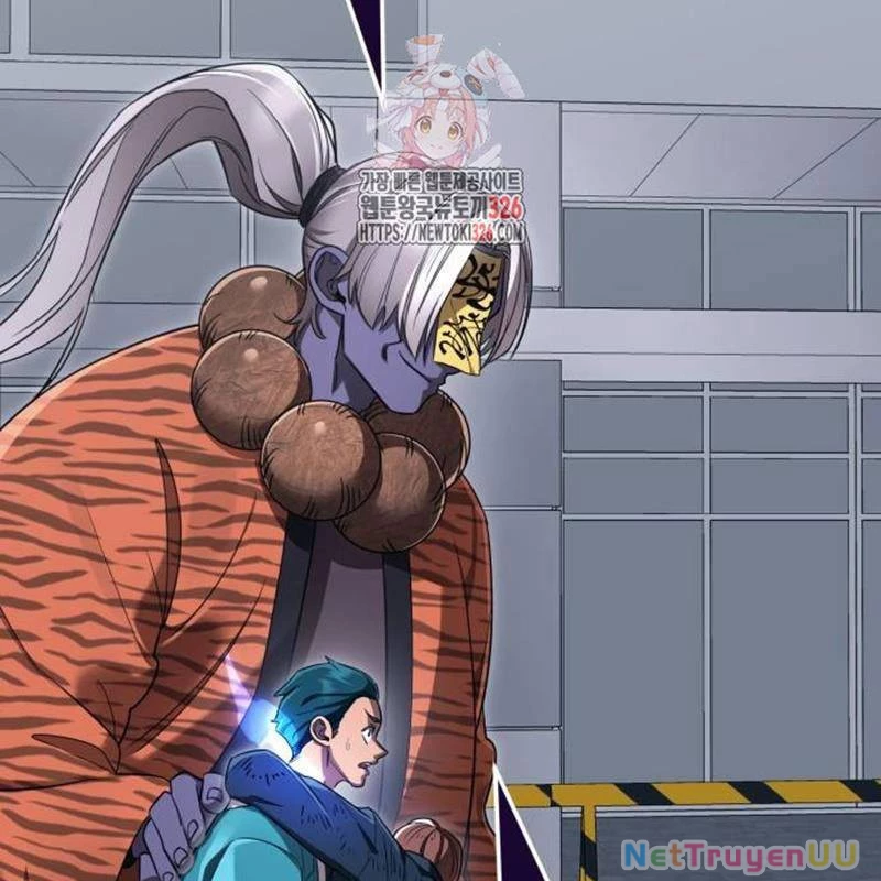 Thiên Ma Tái Lâm Chapter 23 - Trang 4