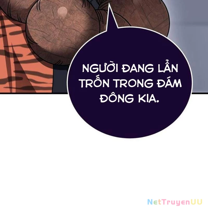 Thiên Ma Tái Lâm Chapter 23 - Trang 4