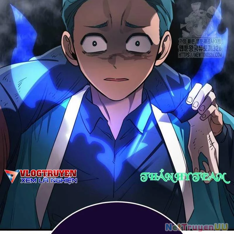 Thiên Ma Tái Lâm Chapter 23 - Trang 4