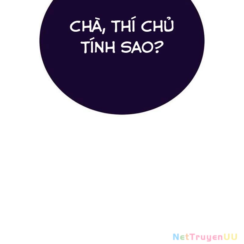 Thiên Ma Tái Lâm Chapter 23 - Trang 4