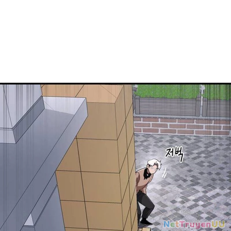 Thiên Ma Tái Lâm Chapter 23 - Trang 4