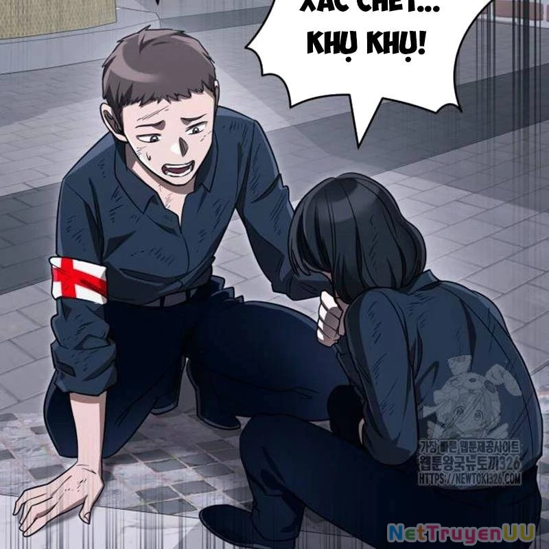 Thiên Ma Tái Lâm Chapter 23 - Trang 4