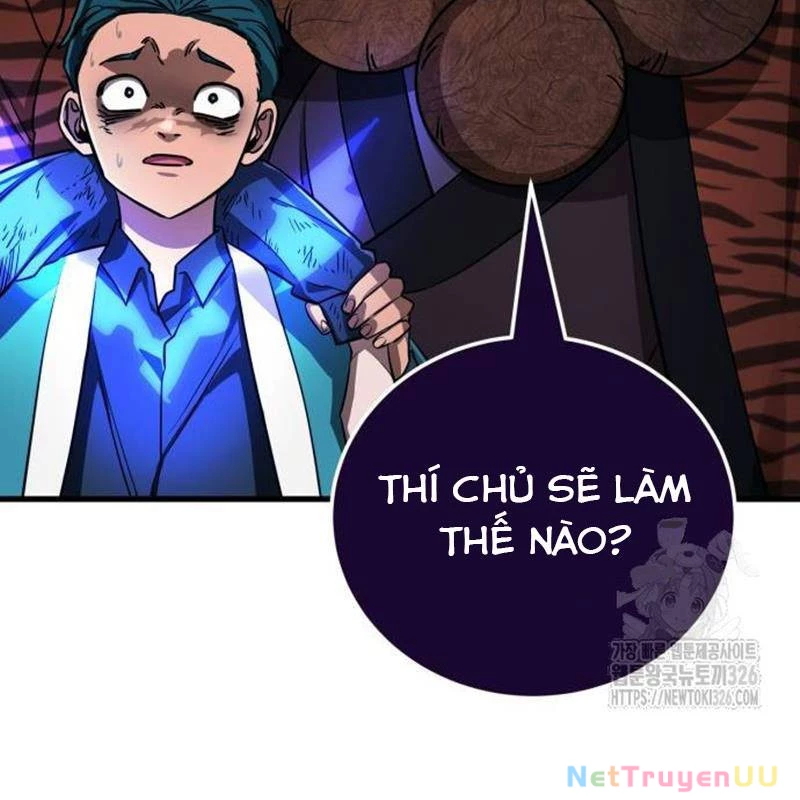 Thiên Ma Tái Lâm Chapter 23 - Trang 4