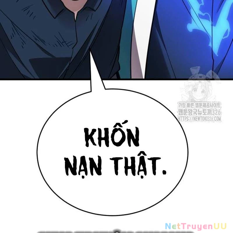 Thiên Ma Tái Lâm Chapter 23 - Trang 4